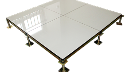 西安防静电地板厂家：陶瓷防静电地板的特点和优势