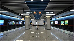 西安地铁采购未来星防静电陶瓷地板