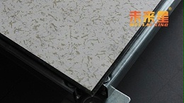 防静电架空地板铺设铜箔有什么作用？